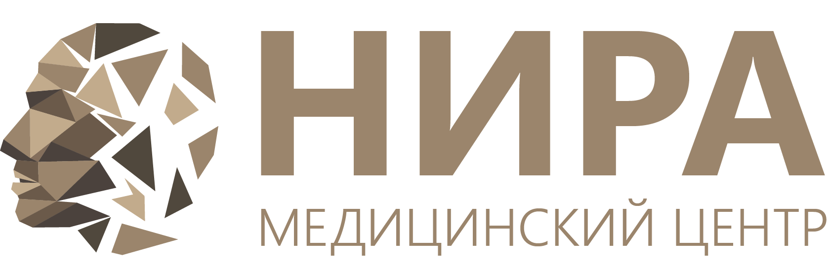 Медицинский центр «НИРА» Медицинский центр «НИРА»
